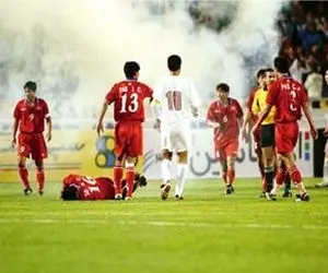 نارنجک تاریخی، بازی تیم ملی را تعطیل کرد!