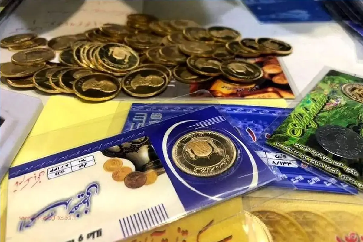 قیمت سکه پارسیان چهارشنبه ۷ مرداد ۱۴۰۵