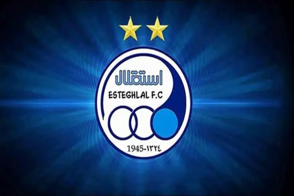 نیمکت استقلال