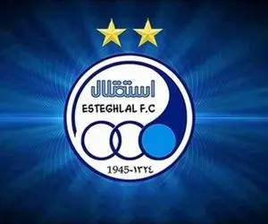 نیمکت استقلال در خلوت‌ترین حالت ممکن + عکس