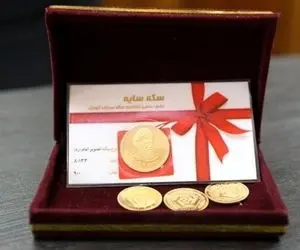 طلا، سکه و دلار امروز چقدر قیمت خورد؟