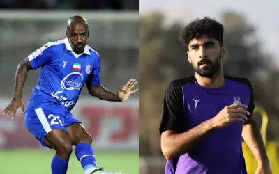 2 مصدوم استقلال به بازی با الاهلی می رسند