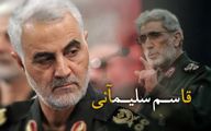 الجزیره: ترور سردار سلیمانی نتوانست نفوذ ایران را محدود کند