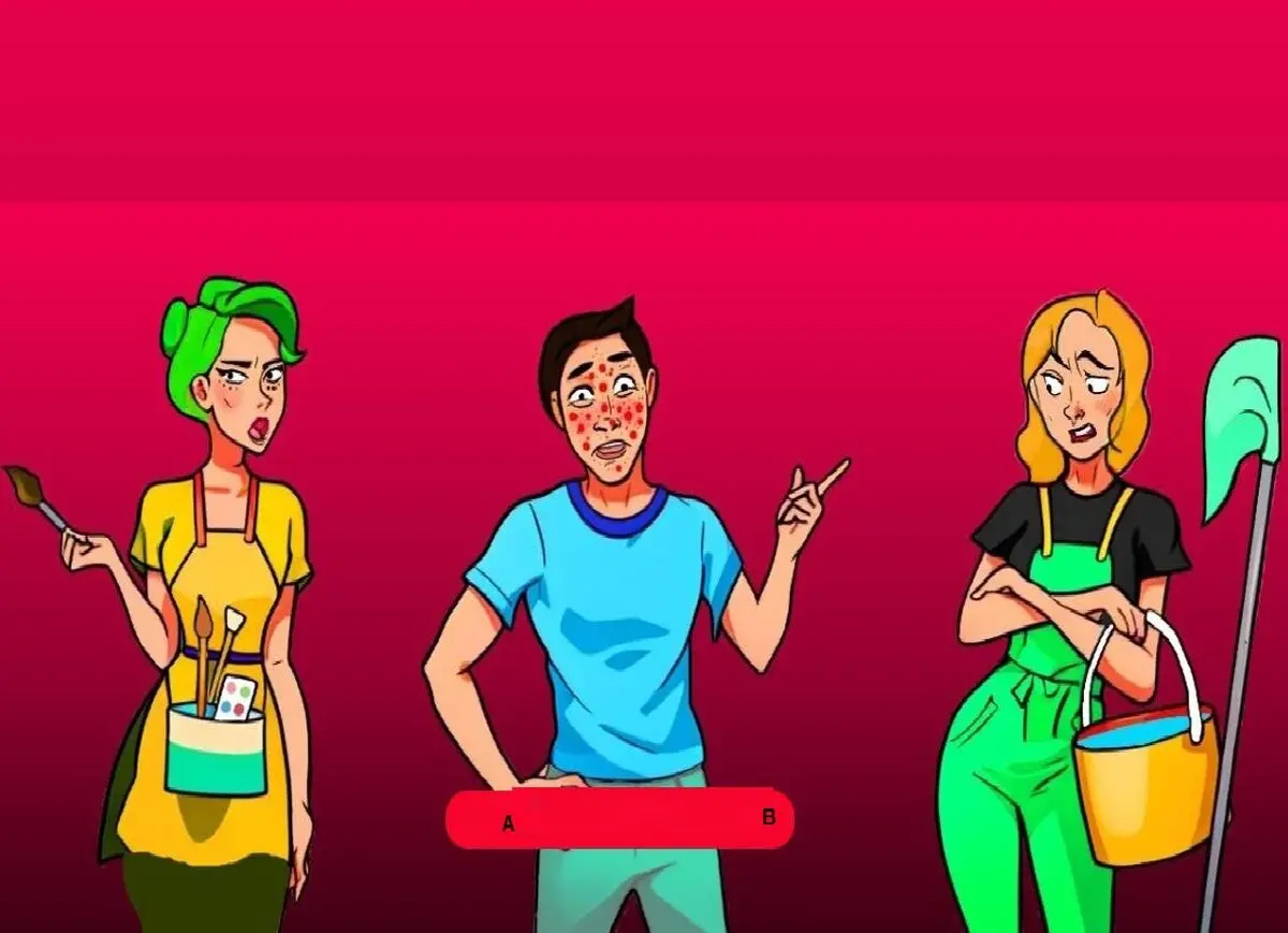 آبی