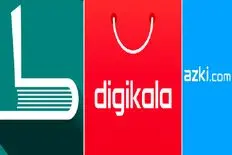 باز هم یک موسسه معروف سر بدحجابی توقیف شد؛ ته این مسیر کجاست؟!