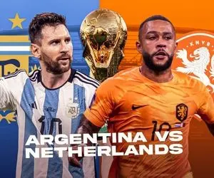 ترکیب رسمی هلند - آرژانتین امروز جمعه 17 آذر