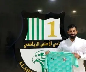 کنعانی زادگان کاپیتان شد، پرسپولیسی ها ذوق کردند!