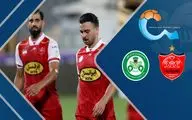 برگه های سحر و جادو را ذوب آهنی ها در رختکن پرسپولیس گذاشتند؟