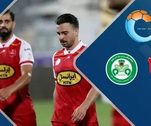 برگه های سحر و جادو را ذوب آهنی ها در رختکن پرسپولیس گذاشتند؟