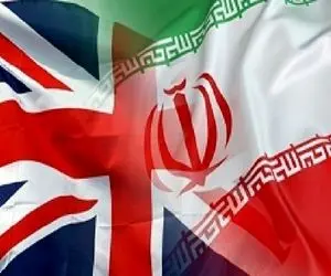 موضوع مستند روزهای انگلیسی شبکه افق چیست؟