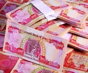 قیمت دینار عراق امروز یکشنبه ۱۴ تیر ۱۴۰۵؛ هر دینار چند تومان شد؟