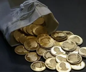 فردا دوشنبه 8 مرداد حراج سکه برگزار می شود؟