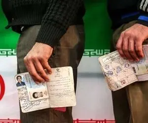 نامزدهای اصولگرایان در انتخابات ۱۴۰۰ مشخص شدند