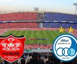 خصوصی‌سازی استقلال و پرسپولیس یک بازی سیاسی است!