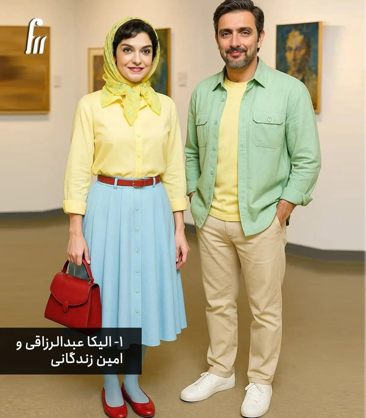شوخی هوش مصنوعی با رنگ زرد و هنرمندا (7)