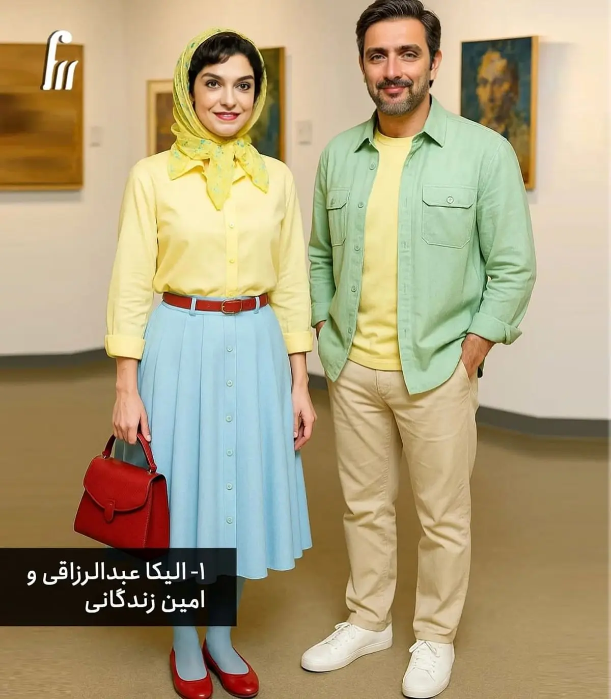شوخی هوش مصنوعی با رنگ زرد و هنرمندا (7)