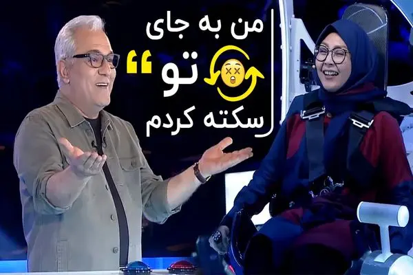 mehran modiri shayanews