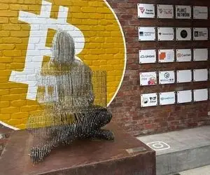 تریدرها گوش به زنگ باشند/ سازمان مالیات سراغ تریدر‌ها رفت!