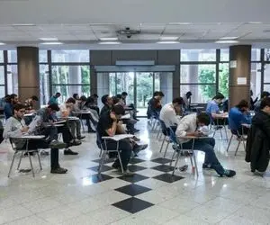 فوری؛ متقاضیان کنکور تربیت معلم بخوانند