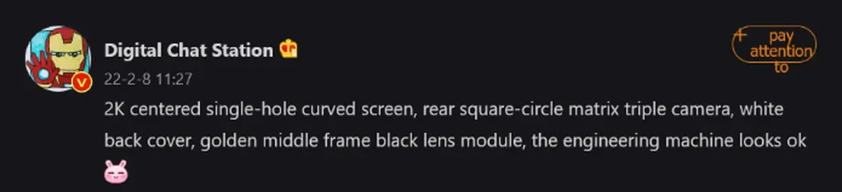 xiaomi 12-ultra