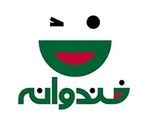 دکورهای «خندوانه» جمع شد