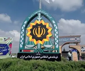 جزئیات حمله تروریستی در راسک سیستان و بلوچستان