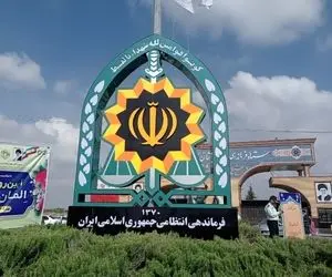 جزئیات حمله تروریستی در راسک سیستان و بلوچستان