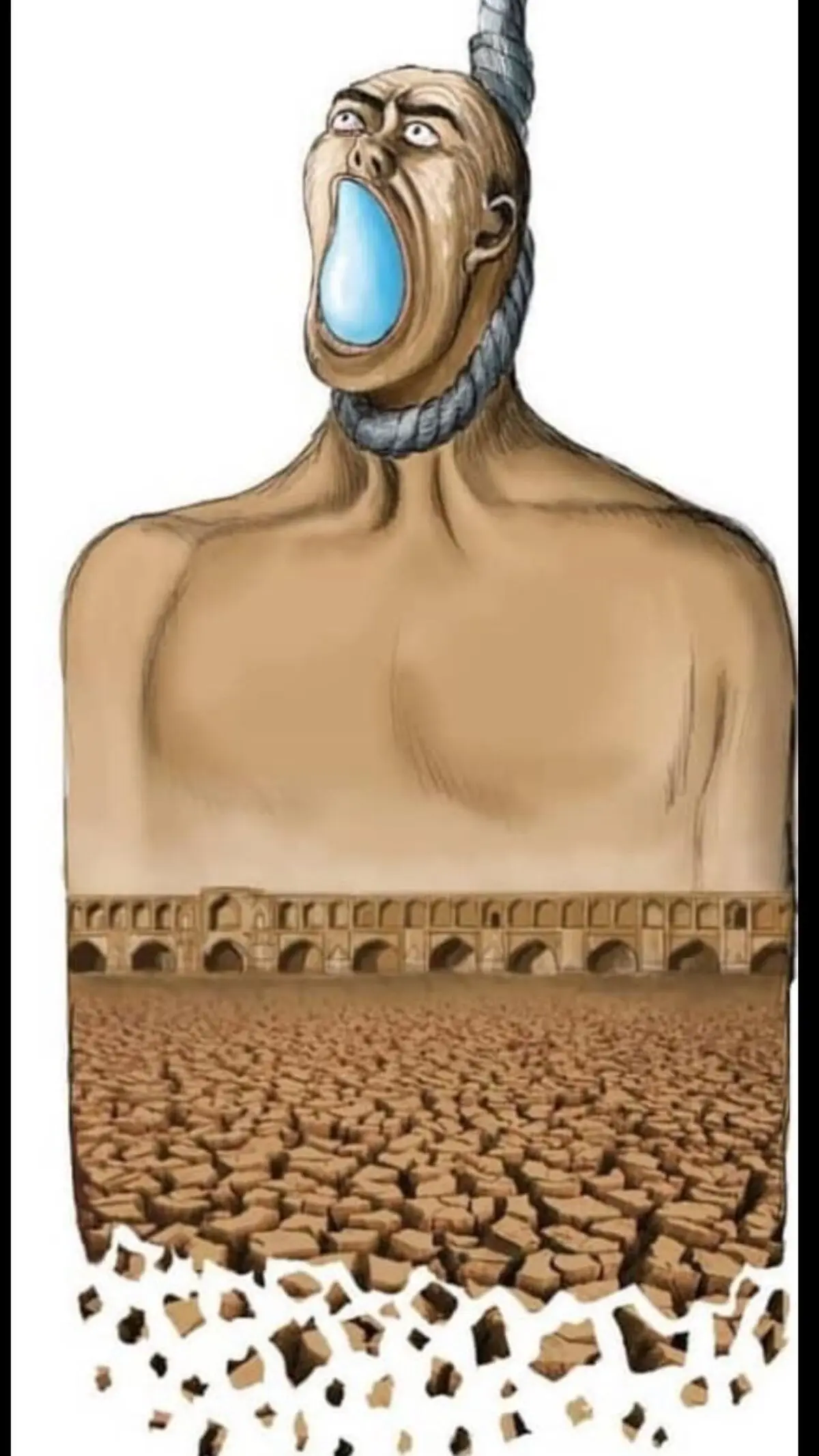 بهنوش بختیاری
