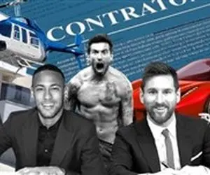 عجیب ترین بندهای قرارداد در تاریخ فوتبال