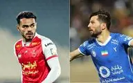 استوری مشترک ستاره های خارجی استقلال و پرسپولیس!