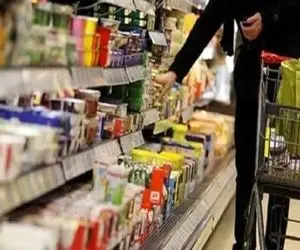 راهنمای استعلام کالابرگ ۱۴۰۴