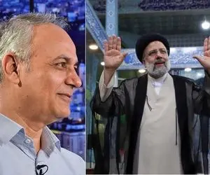 ابراهیم رئیسی، اصلاح طلب معروف را شوکه کرد!