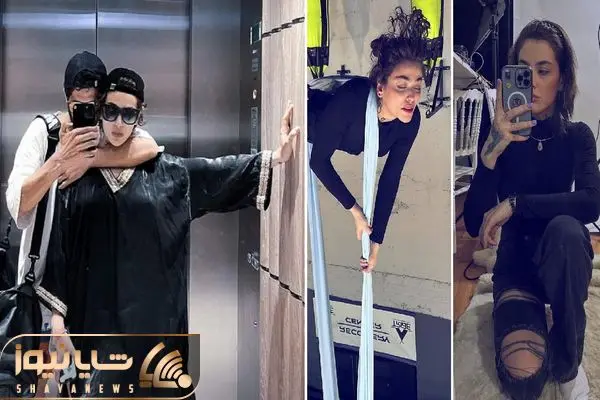 reyhaneh parsa shayanews