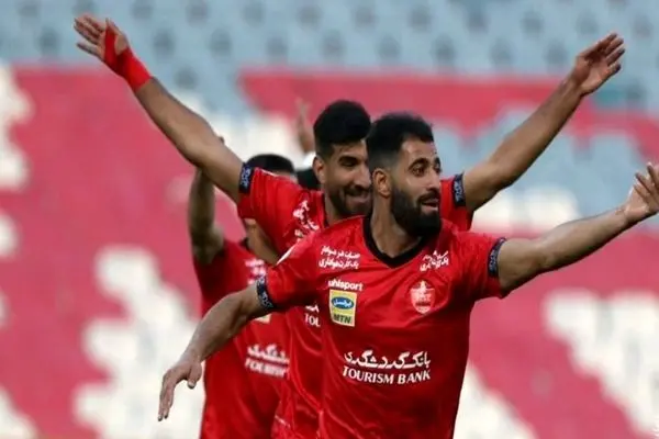  پرسپولیس