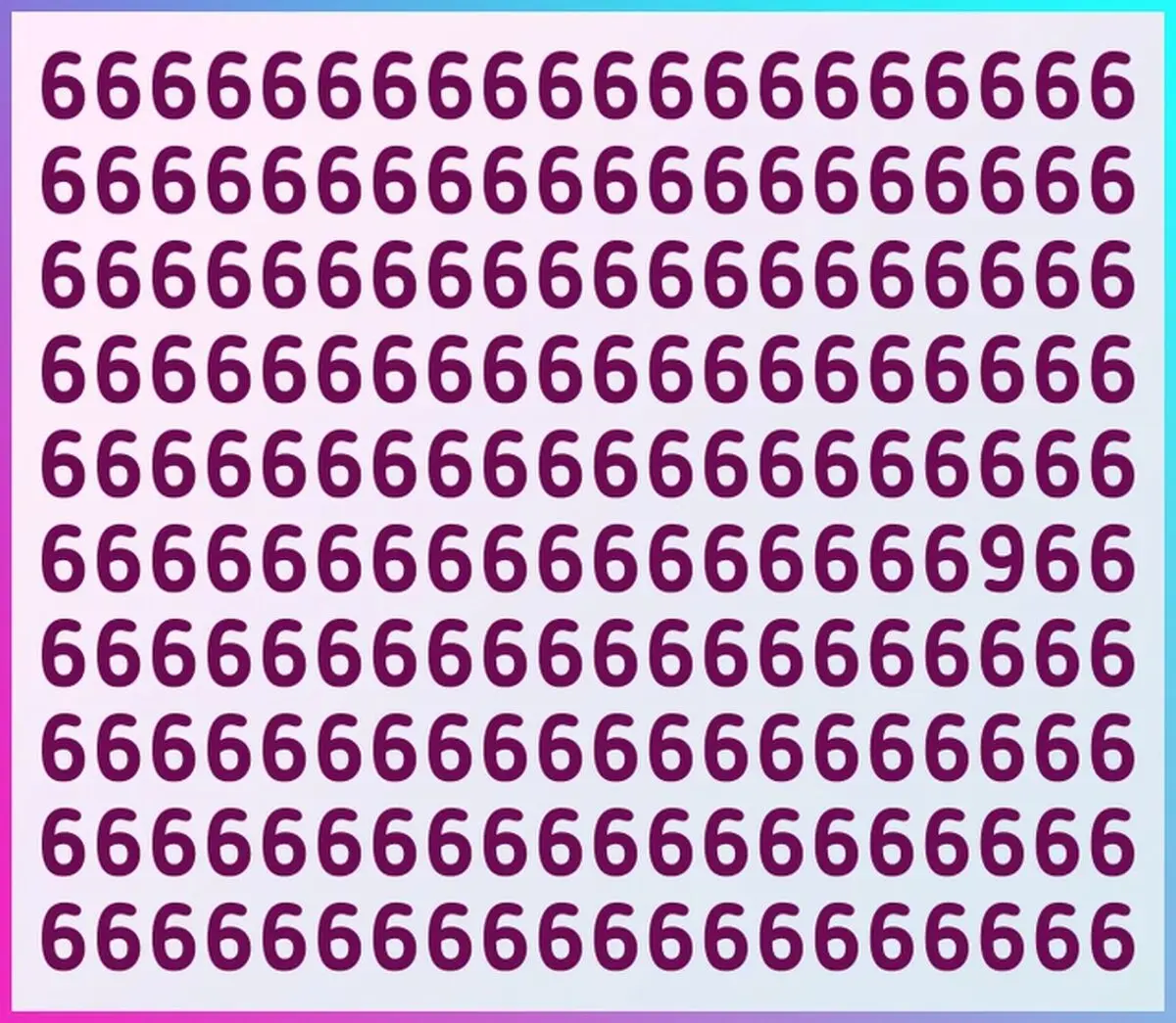 ergergergergerge