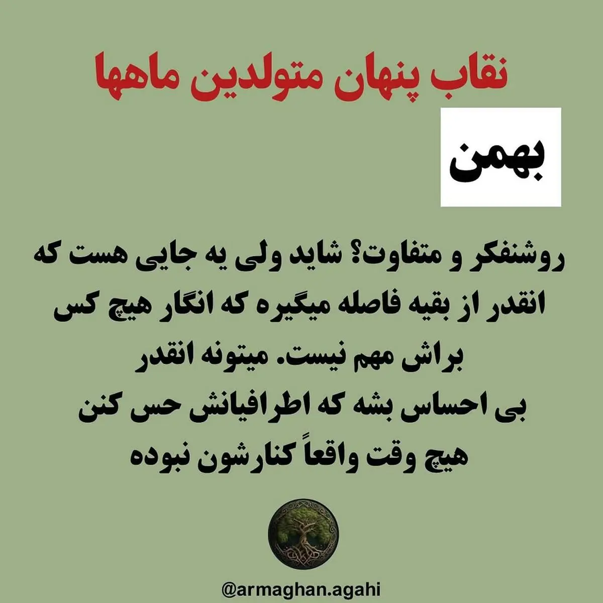 510455826_18413284537100139_4337589978830091658_n