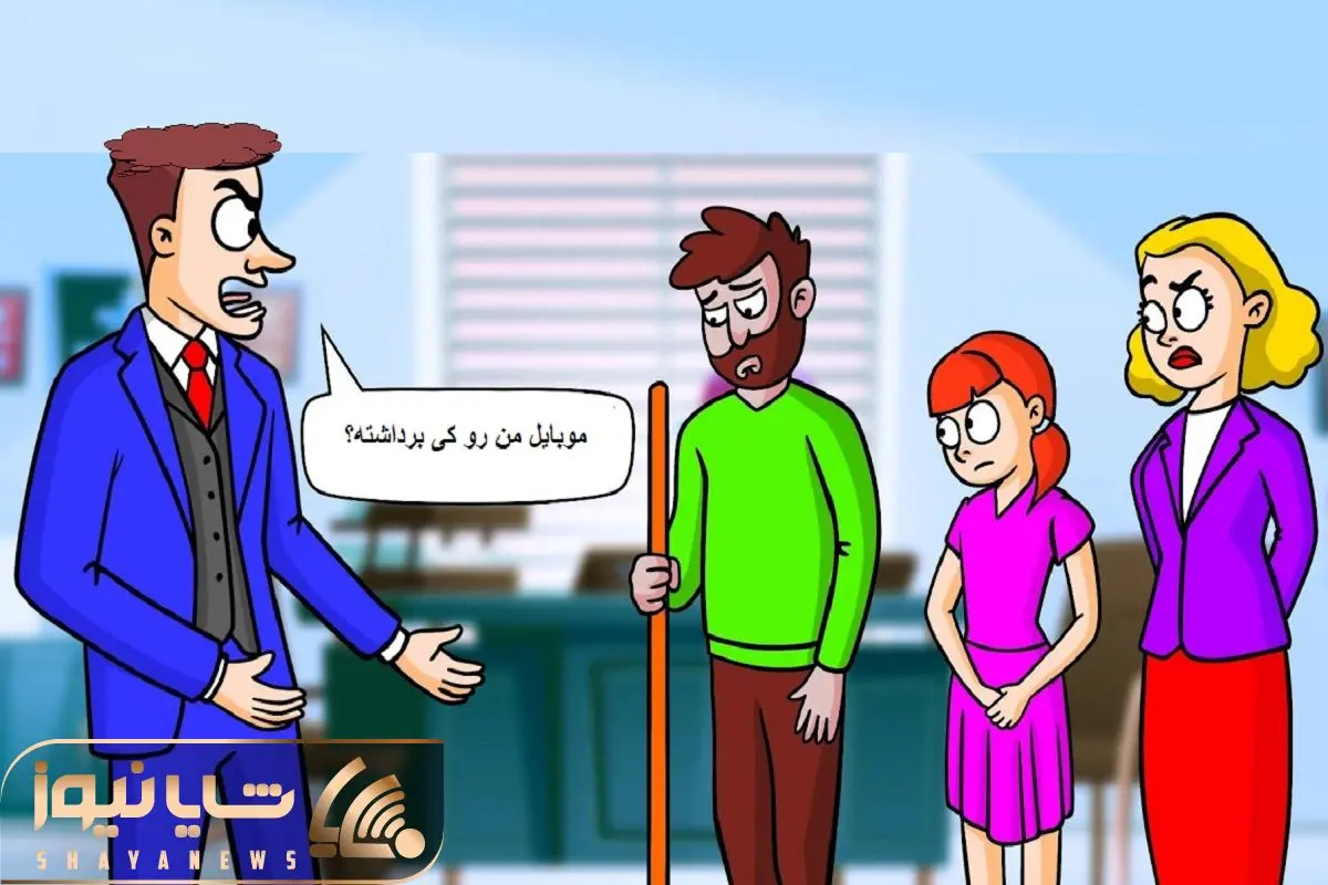 بازی فکری