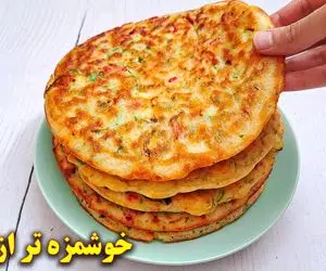 آموزش آشپزی؛ با تخم مرغ و آرد که خوشمزه تر و ارزون تر از پیتزاس