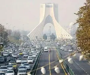 هواشناسی تهران اطلاعیه داد