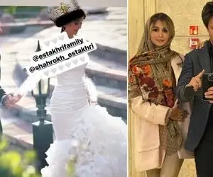 "زنِ شاهرخ استخری" عکس لباس عروس سلطنتیشونو رو کرد خاص؛ غذاش لاکچری پرومکسه!