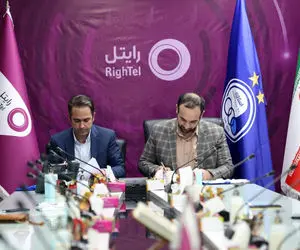 رایتل برای اسپانسری استقلال دستش را به سوی تامین اجتماعی دراز می کند؟