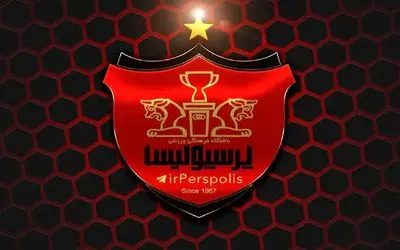 داغ‌ترین شایعات نقل‌و‌انتقالات پرسپولیس