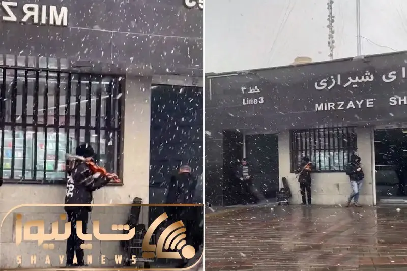 آواز خیابانی؛ آقاهه تو برف و بوران با آهنگ کاشکی میشد بهت بگم صداتو دوستدارم ترکوند