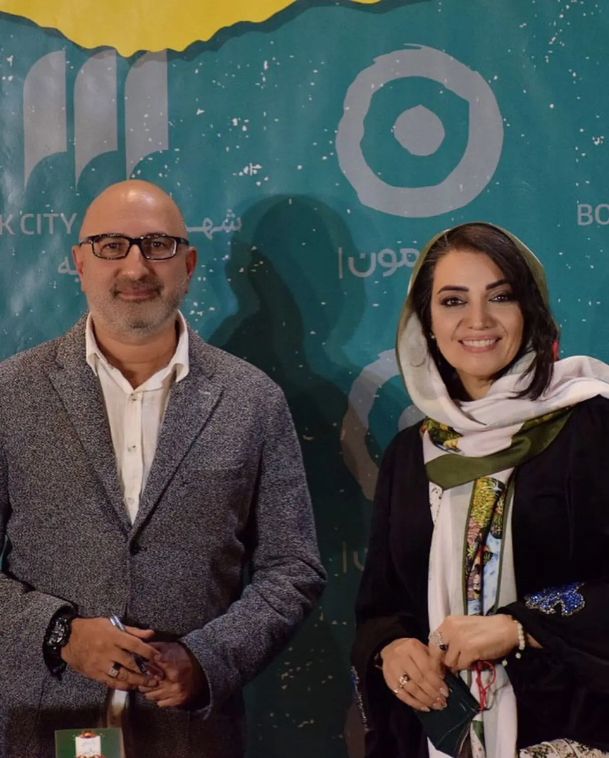 elhampavehnejad_1650038559_2