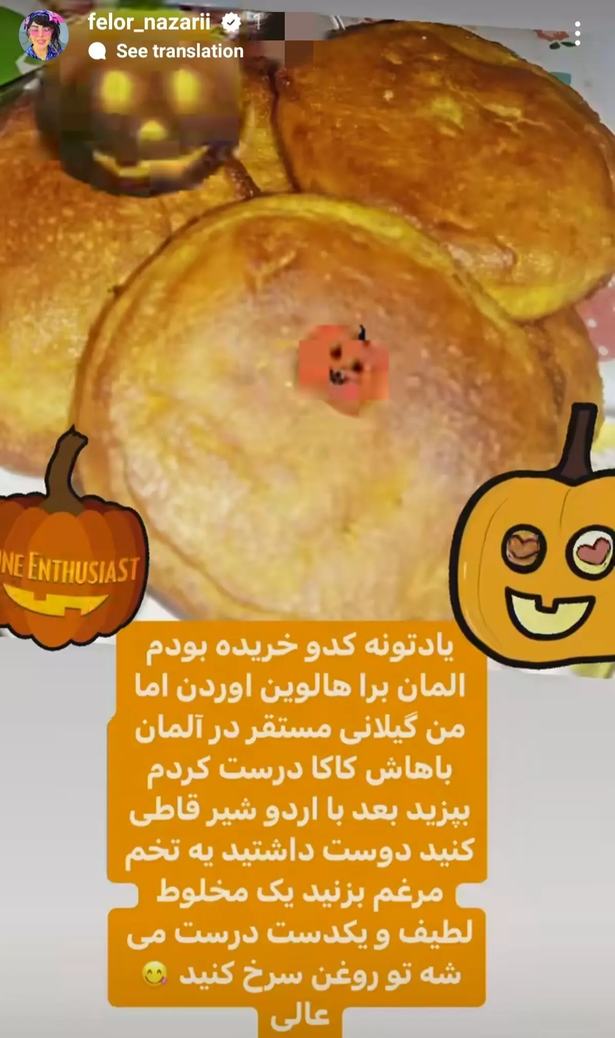 فلور نظری