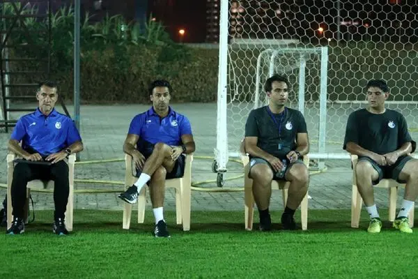 گابریله پین - فرهاد مجیدی