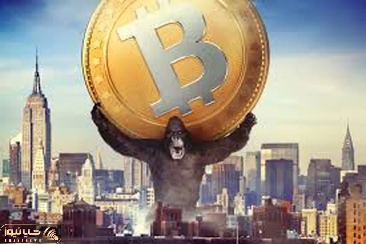 Bitcoin