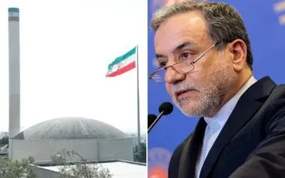 گرچه تأسیسات سوخته، اراده‌ها باقیست؛ بازسازی انرژی اتمی بهای گزافی که از آن ناگزیریم