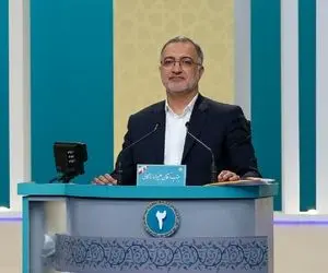 زاکانی انصراف داد؟