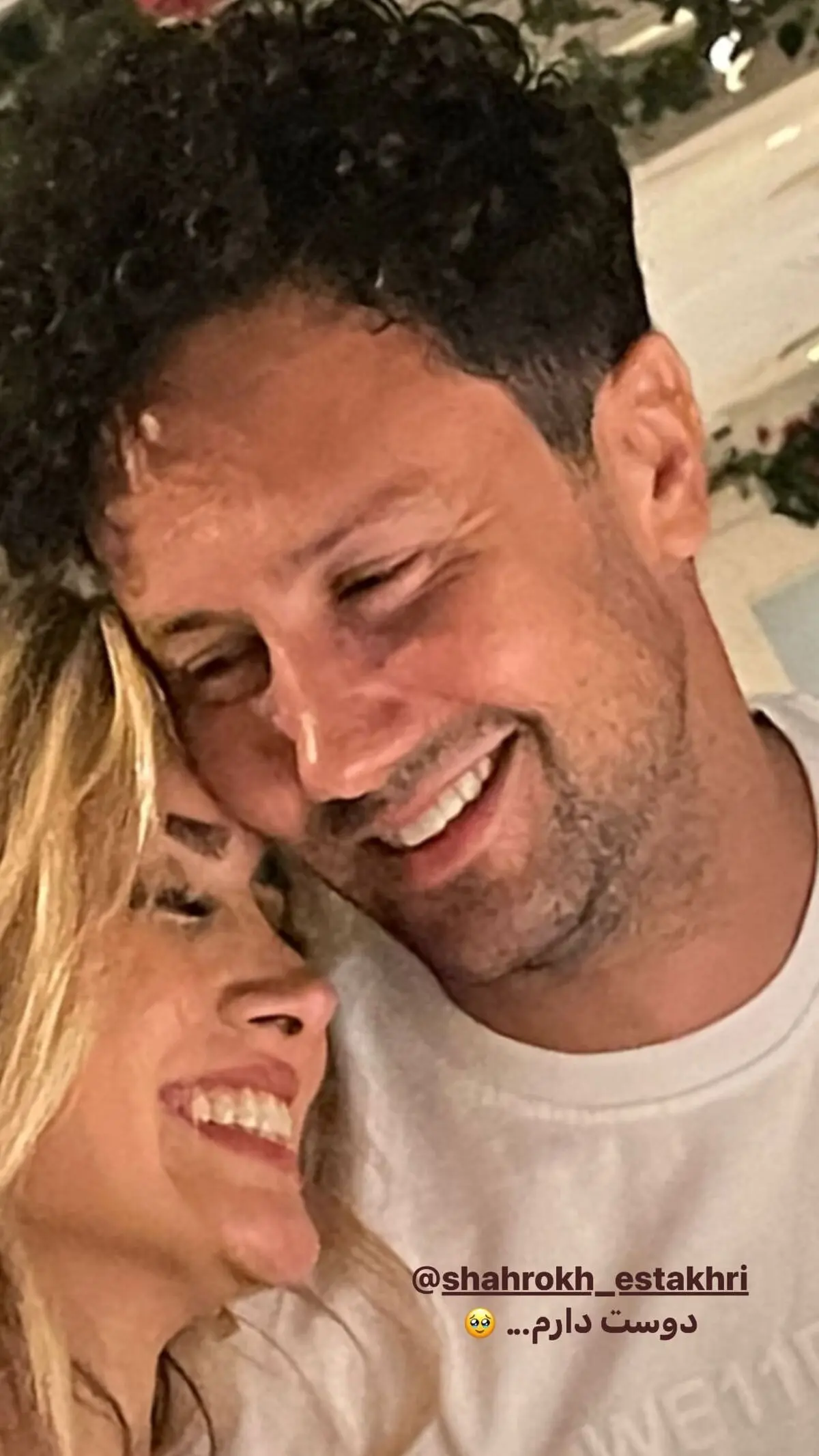 estakhrifamily_2919041917701084329_7467241465